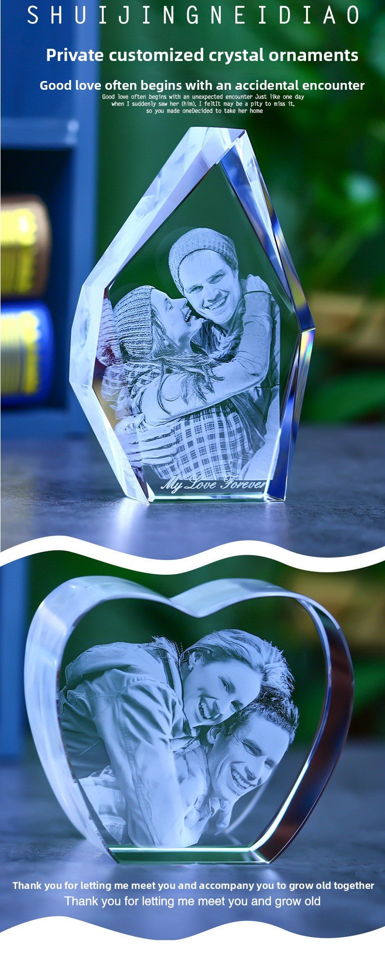 Custom 3D Laser Engraved Crystal Photo | Gift for Anniversary, Birthday, Couples, Family & Office Decor - EverLume