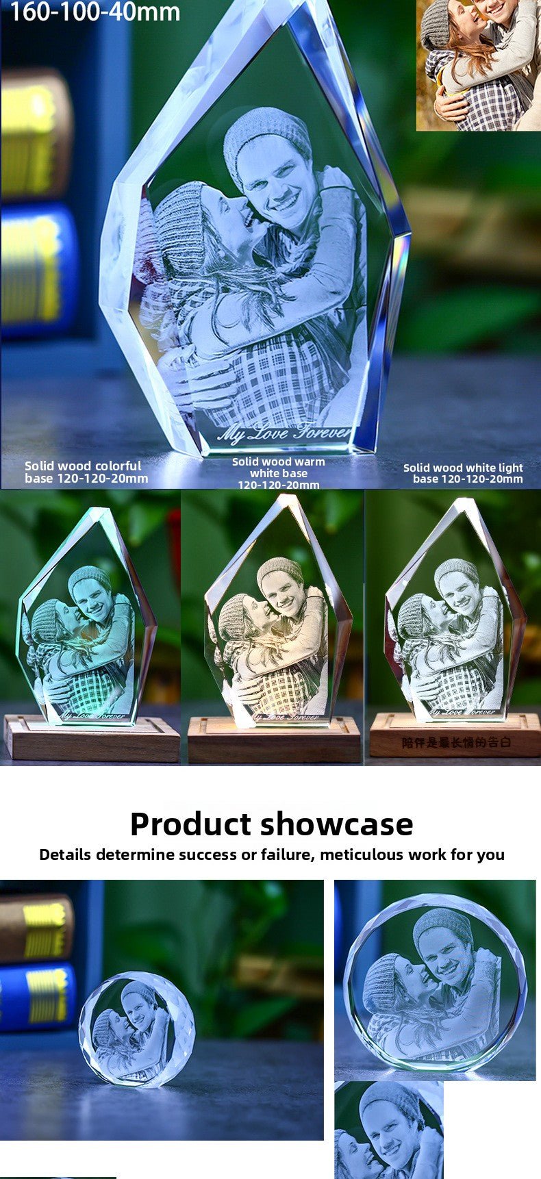Custom 3D Laser Engraved Crystal Photo | Gift for Anniversary, Birthday, Couples, Family & Office Decor - EverLume